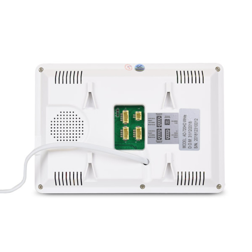 Відеодомофон ATIS AD-720HD White