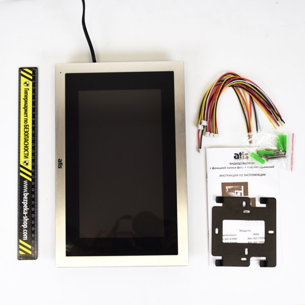 Відеодомофон 10" ATIS AD-1050HD S-Black