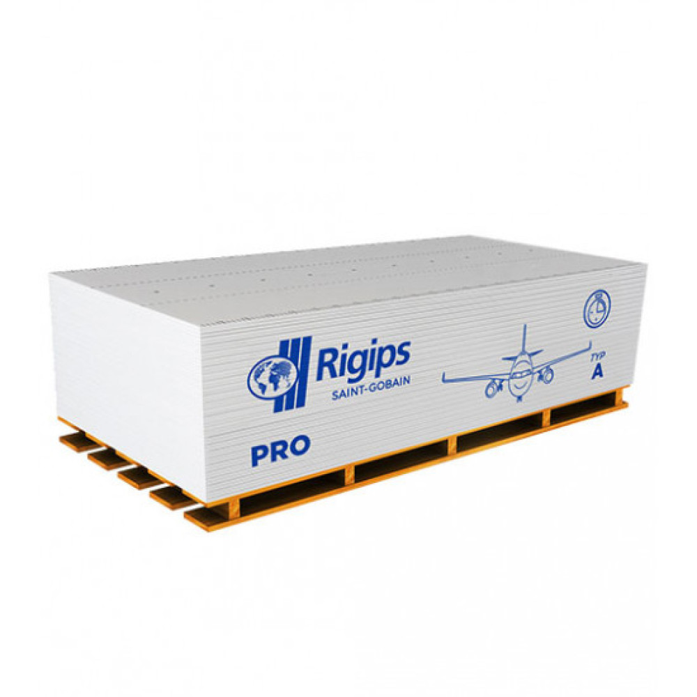 Гіпсокартон стіновий Рігіпс (Rigips) PRO typ A, 12.5*1200*2500мм