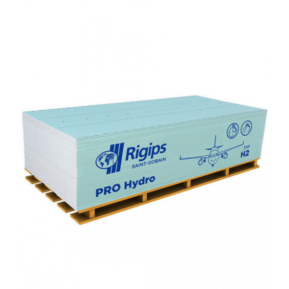 Гіпсокартон вологостійкий Рігіпс (Rigips) PRO Hydro typ H2, 12.5*1200*2500мм