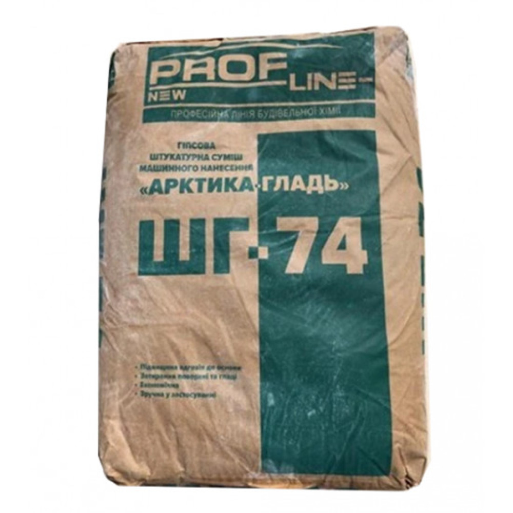 Штукатурка гіпсова машинна Профлайн (Profline) ШГ74 Арктика, 30кг
