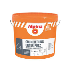 Грунтівка адгезійна Альпіна (Alpina) Expert Grundierung unter Putz, 25кг