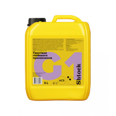 Грунтівка глибокопроникна Шток (Shtock) G1, 5л