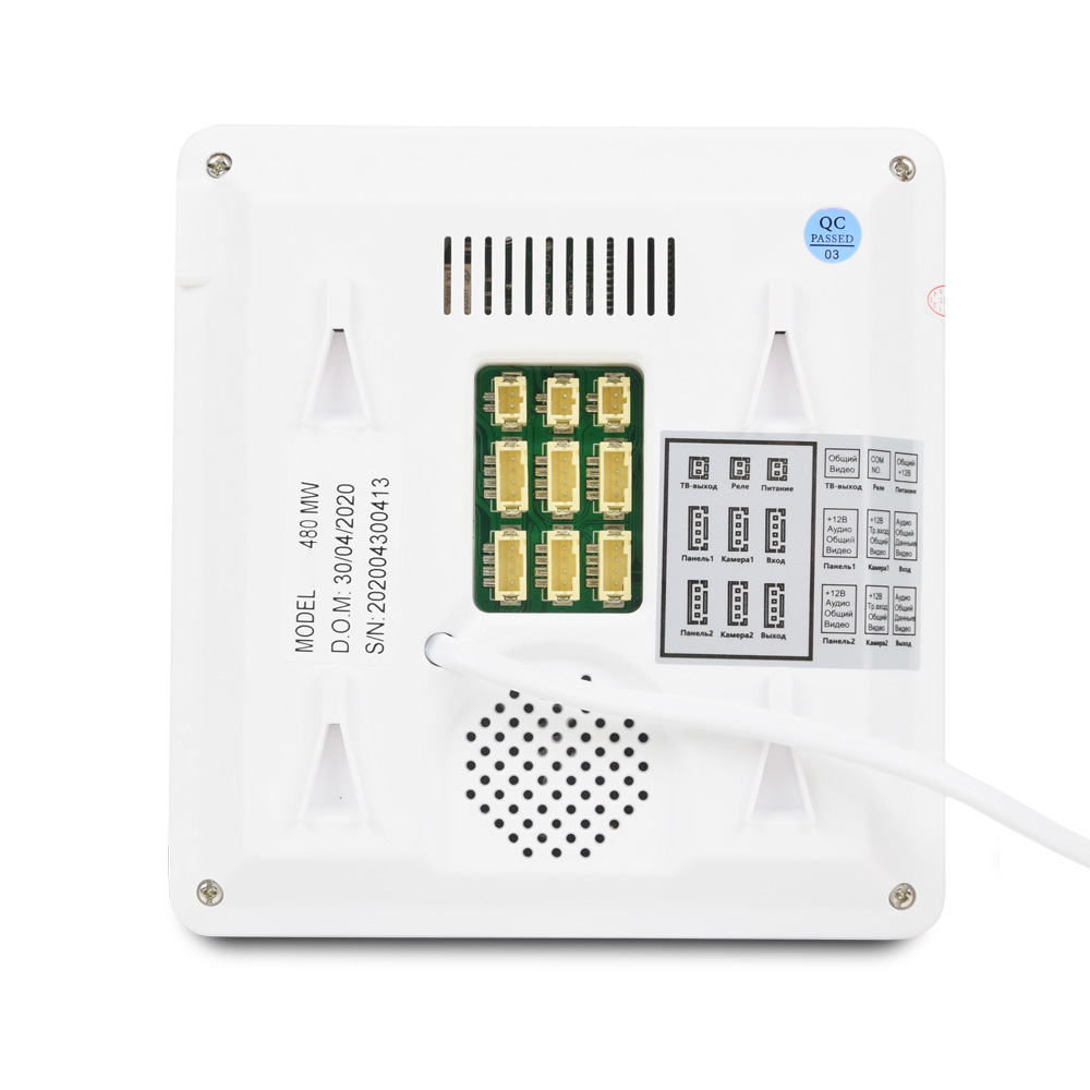 Комплект відеодомофону BCOM BD-480M White Kit: відеодомофон 4" і відеопанель