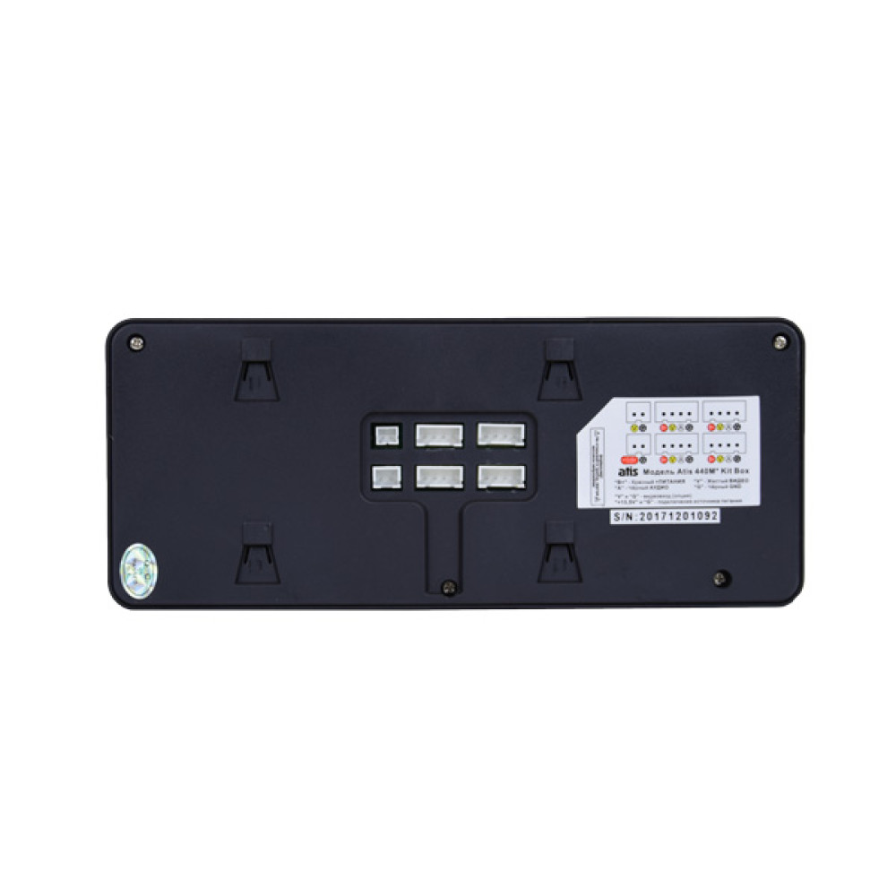 Комплект відеодомофона ATIS AD-440MB Kit box