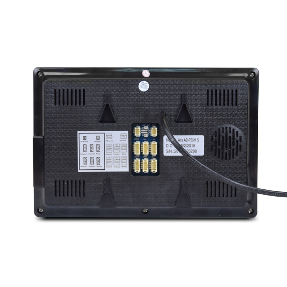 Відеодомофон ATIS AD-750FHD S-Black