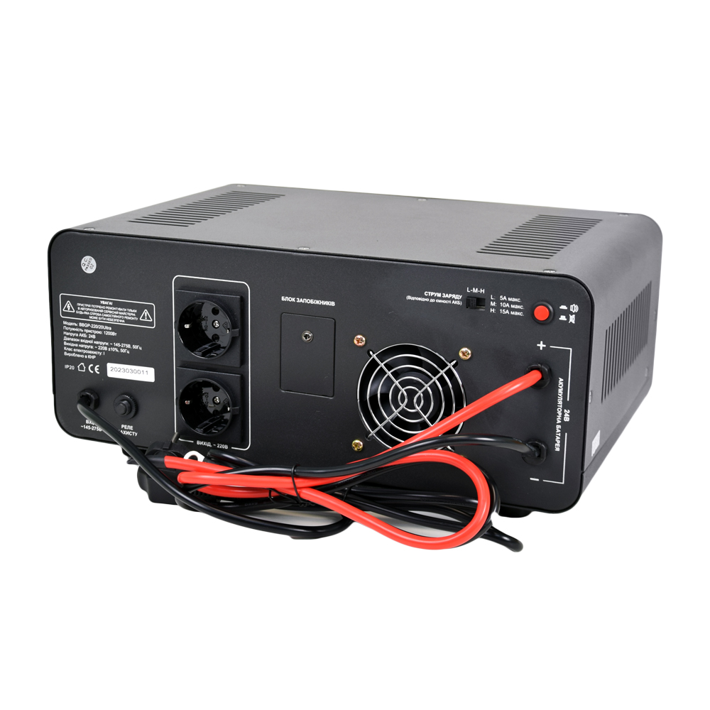 Автономне ДБЖ Full Energy BBGP-220/20Ultra 2000ВА/1200Вт з чистою синусоїдальною хвилею