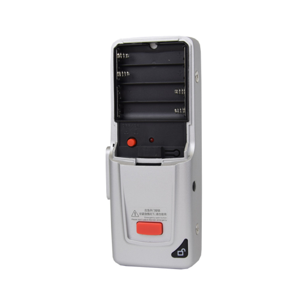 Комплект бездротового smart замка ATIS Lock-GD03