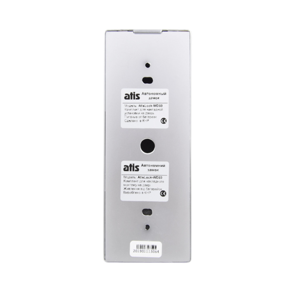 Комплект бездротового smart замка ATIS Lock-WD03