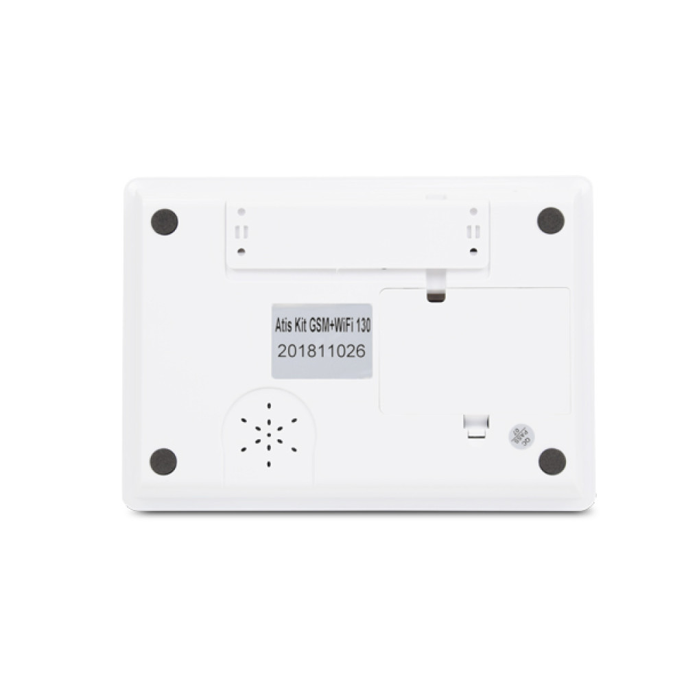Комплект бездротової GSM сигналізації ATIS Kit GSM + WiFi 130 з вбудованою клавіатурою