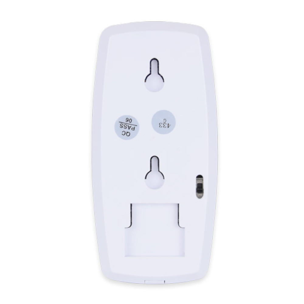Комплект бездротової GSM сигналізації ATIS Kit GSM + WiFi 130 з вбудованою клавіатурою