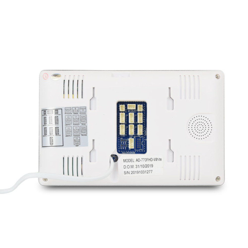 Відеодомофон 7" ATIS AD-770FHD White