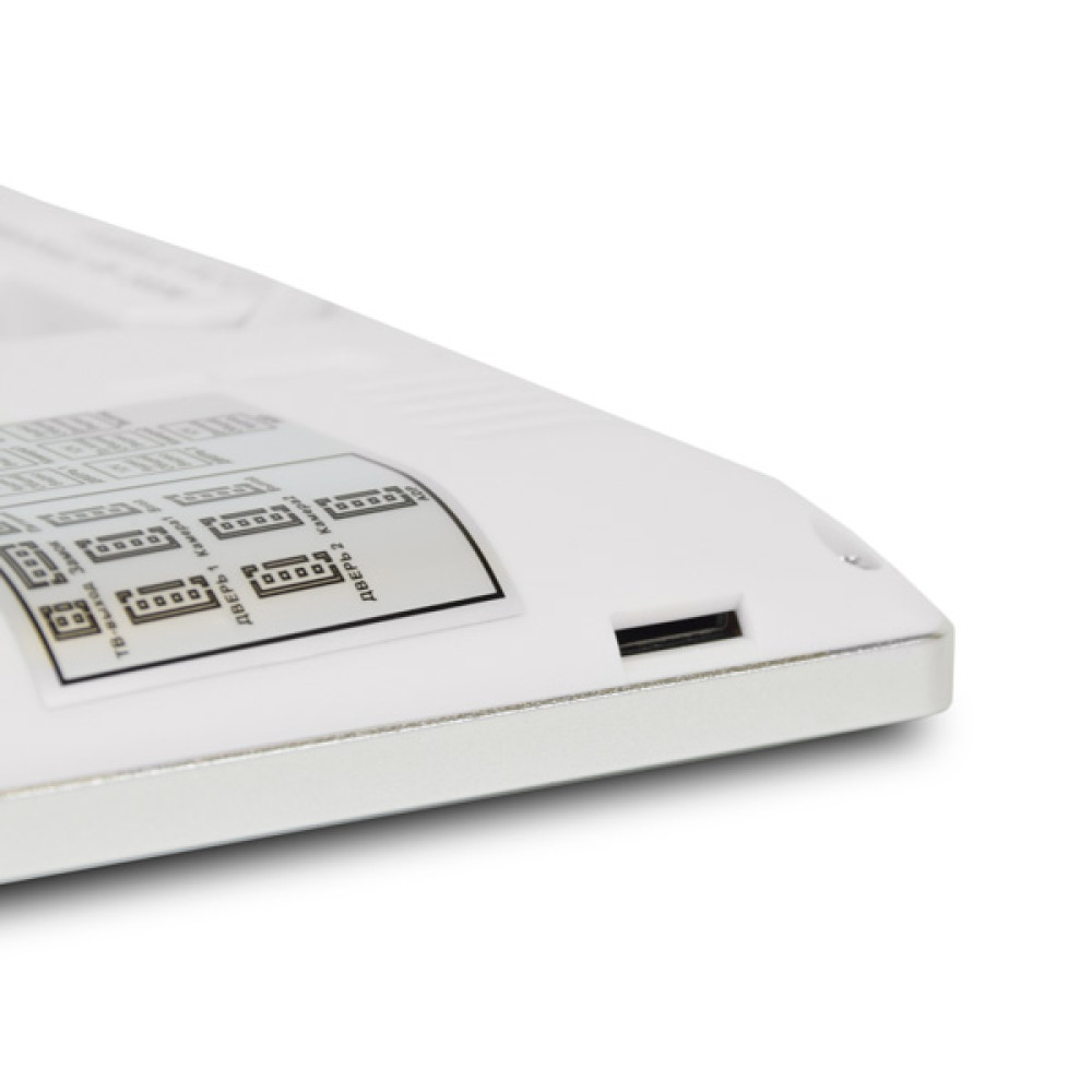 Відеодомофон 7" ATIS AD-770FHD White