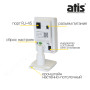 IP-відеокамера 1 Мп з Wi-Fi ATIS AI-123 для системи відеоспостереження
