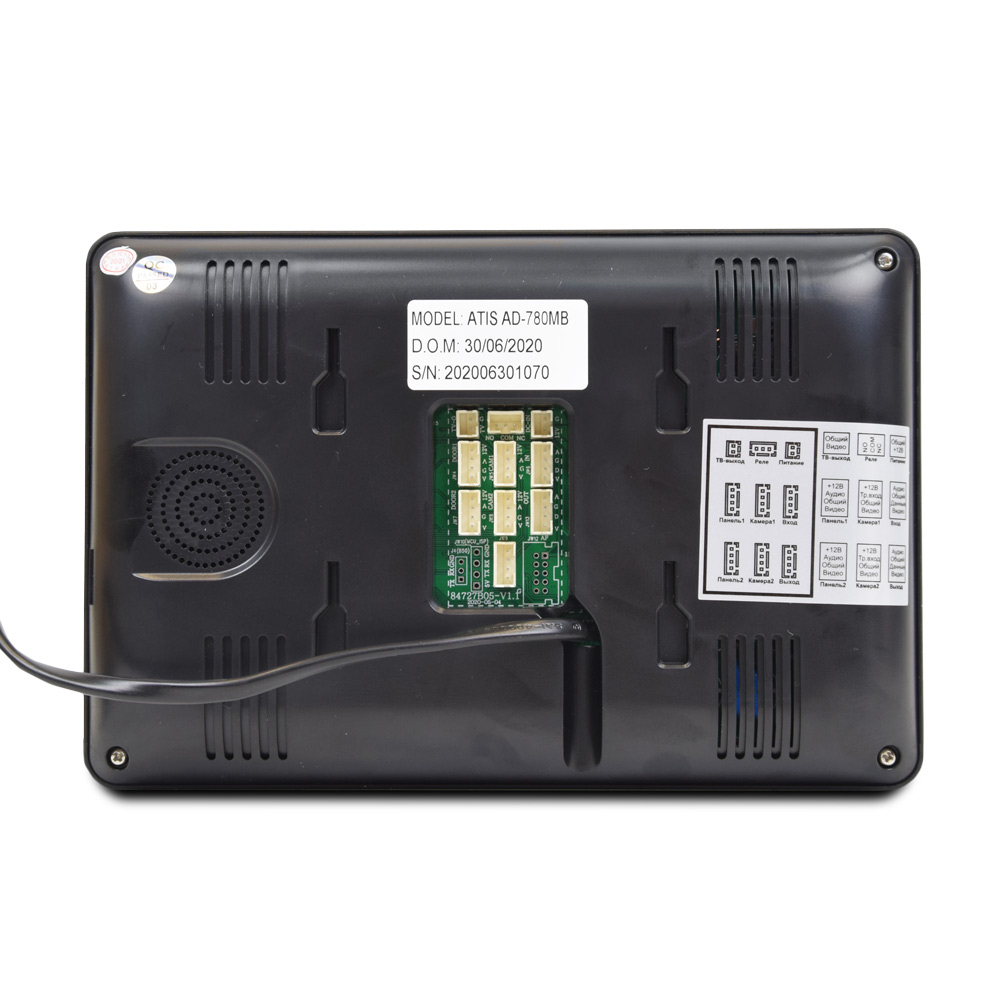 Bідеодомофон 7" ATIS AD-780FHD-Black з детектором руху і записом відео