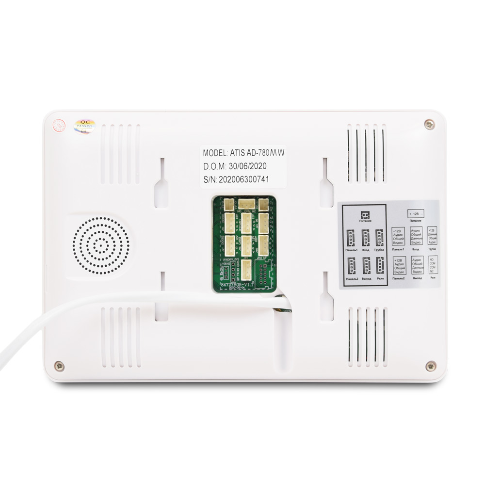 Bідеодомофон 7" ATIS AD-780FHD-White з детектором руху і записом відео