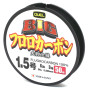 Флюорокарбон Duel Big Fluorocarbon 100% 50m 2kg 0.165mm
