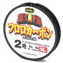 Флюорокарбон Duel Big Fluorocarbon 100% 50m 2kg 0.165mm