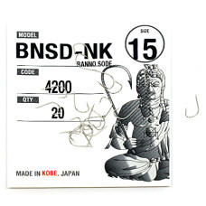 Гачки Fudo Banno Sode Nickel 15