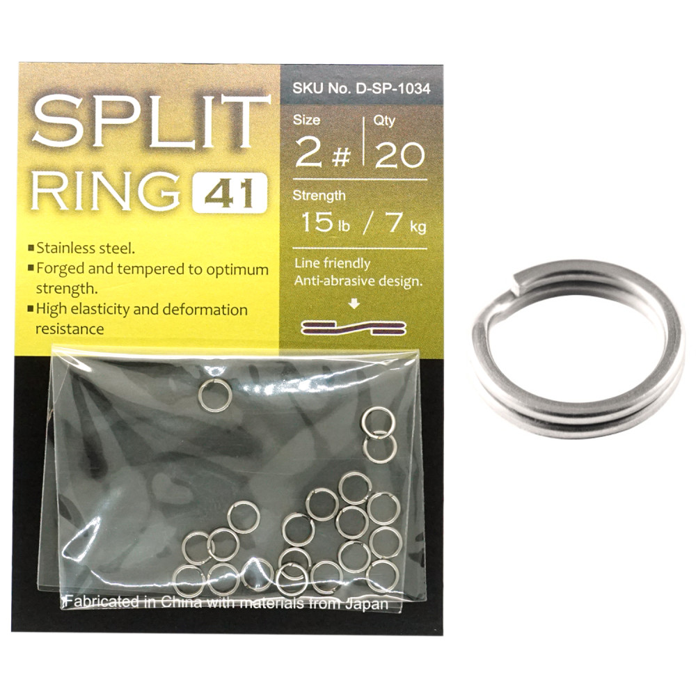 Кільця завідні BKK Split Ring-41 #2