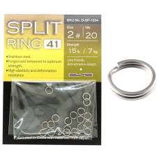 Кільця завідні BKK Split Ring-41 #2