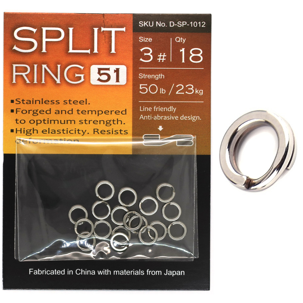 Кільця завідні BKK Split Ring-51 #1