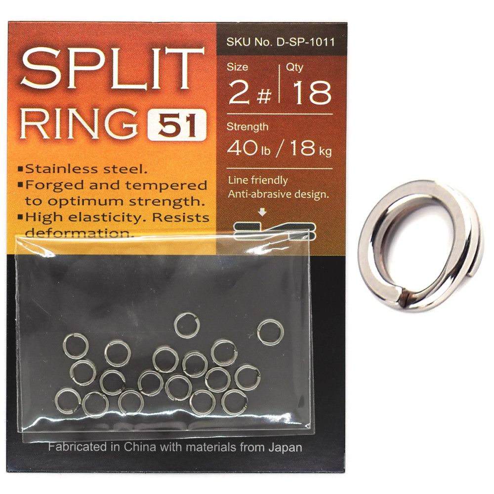 Кільця завідні BKK Split Ring-51 #1