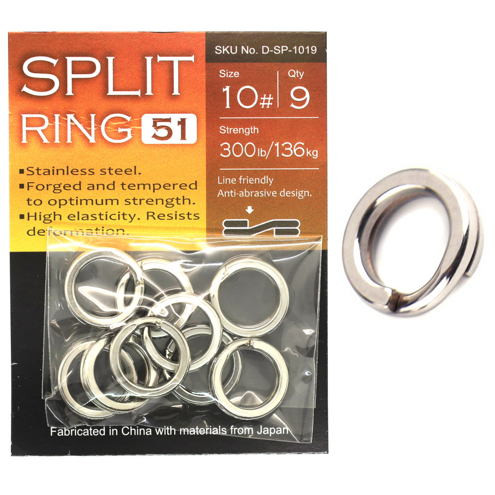 Кільця завідні BKK Split Ring-51 #1