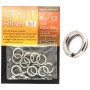 Кільця завідні BKK Split Ring-51 #1