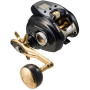 Котушка электрическая Daiwa Seaborg G200J