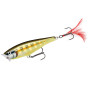 Попер Rapala Skitter Pop Surface Popper 50mm 6g #SB