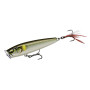 Поппер Rapala Skitter Pop Elite 75mm 10g #GDPEL
