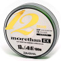 Шнур Daiwa UVF Morethan Sensor 12Braid Ex+Si 150m 7.2kg 0.148mm #0.8