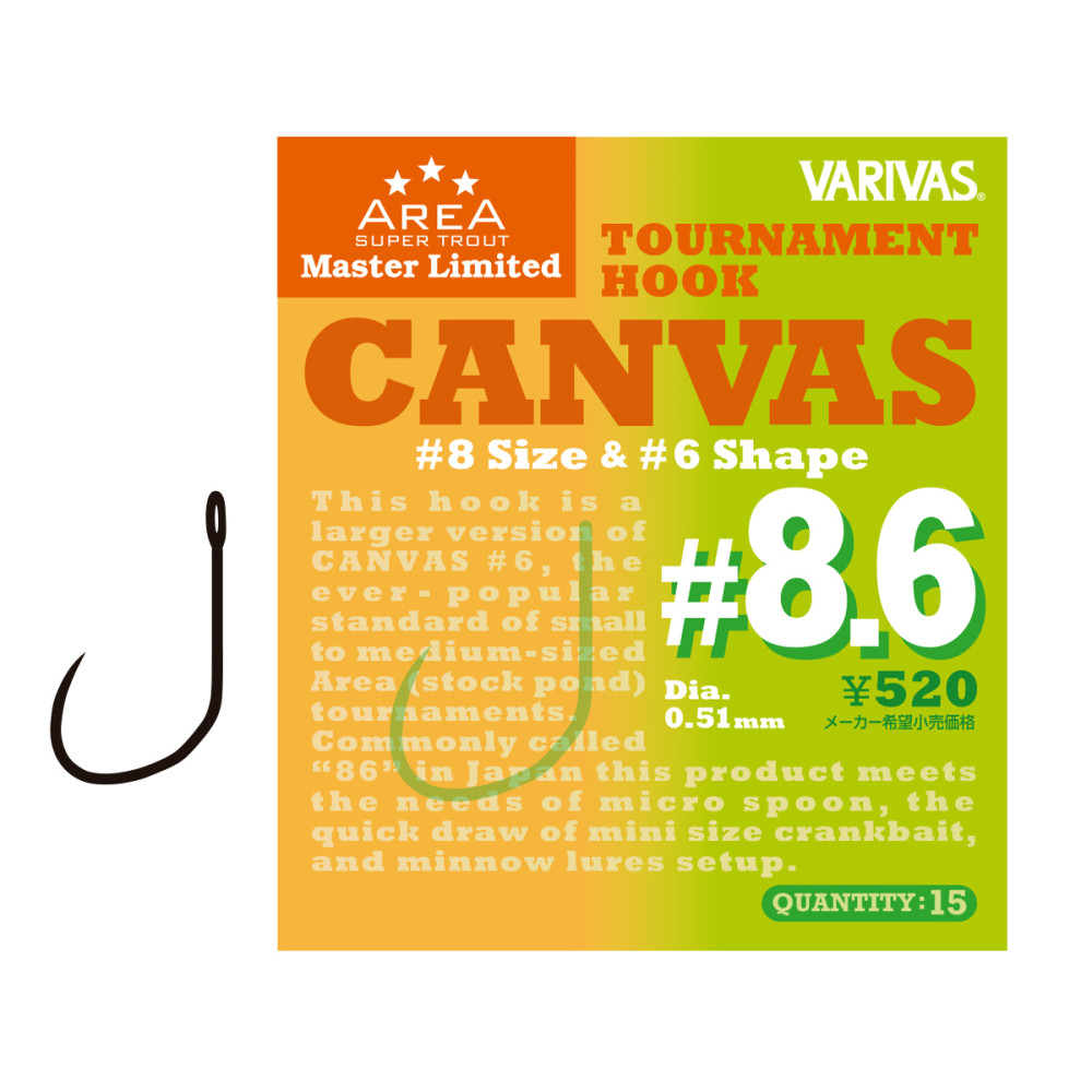 Гачок форелевий Varivas Super Trout Area MLD Tournament Hook Canvas #7 15pcs