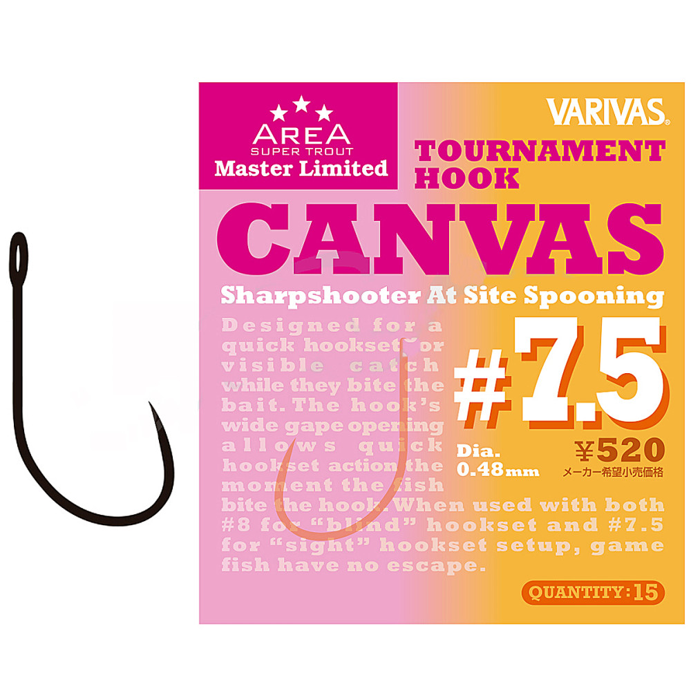 Гачок форелевий Varivas Super Trout Area MLD Tournament Hook Canvas #7 15pcs