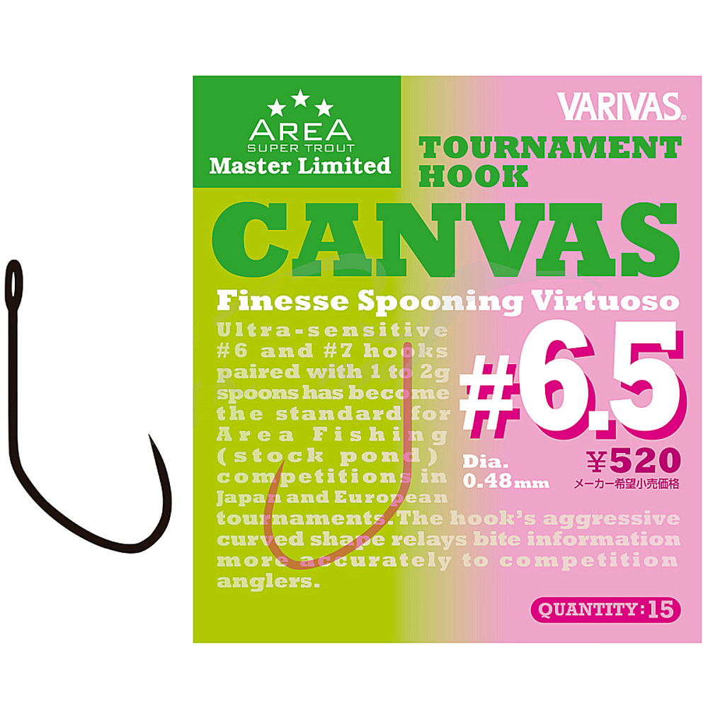 Гачок форелевий Varivas Super Trout Area MLD Tournament Hook Canvas #7 15pcs