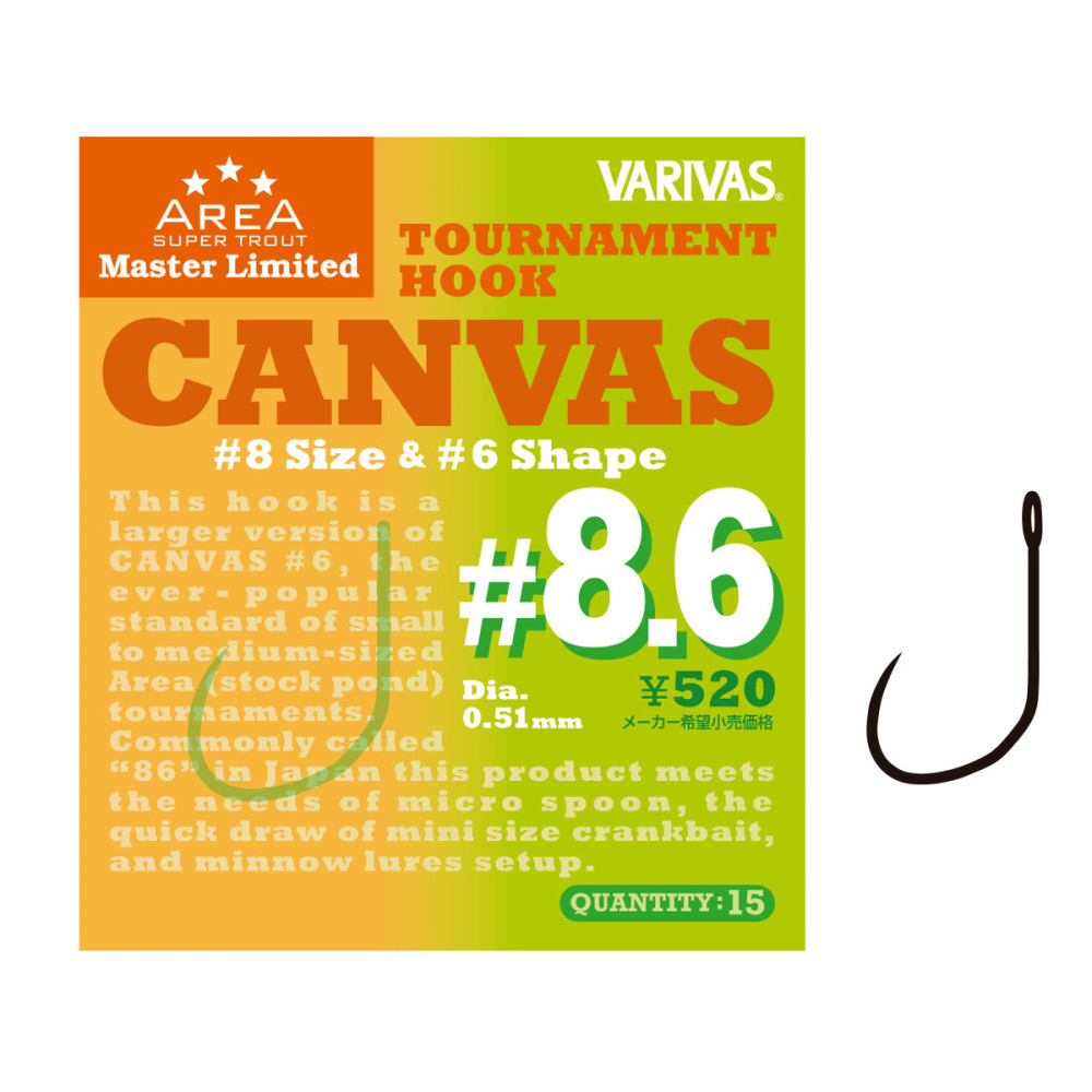 Гачок форелевий Varivas Super Trout Area MLD Tournament Hook Canvas #7 15pcs