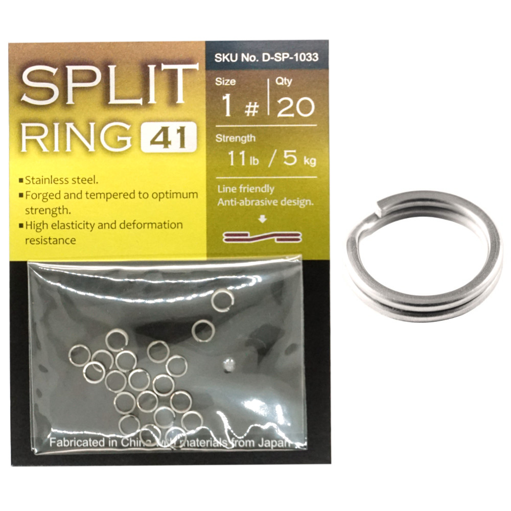 Кільця завідні BKK Split Ring-41 #4