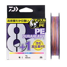 Шнур Daiwa UVF PE Dura Heavy 8+1 5C 200m #2