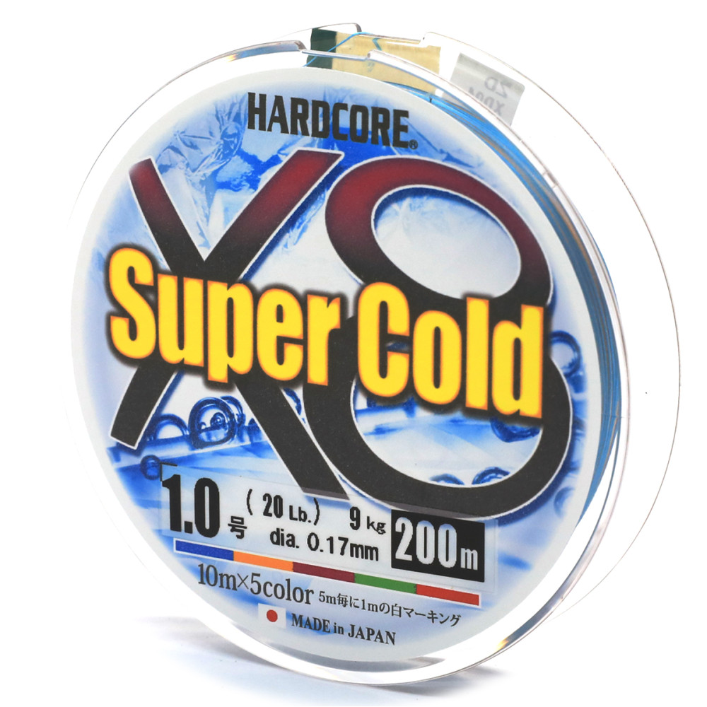 Шнур Duel Hardcore Super Cold X8 200m 5Color 12kg 0.19mm #1.2