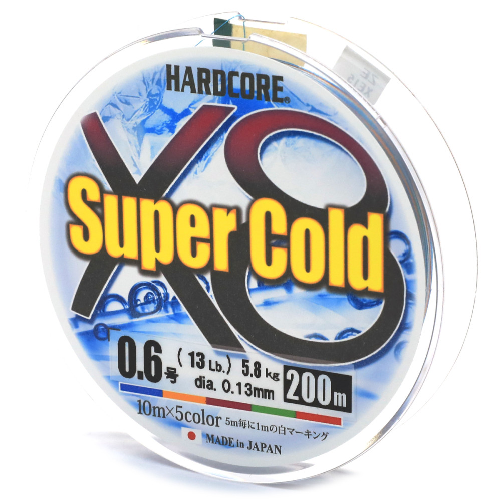Шнур Duel Hardcore Super Cold X8 200m 5Color 12kg 0.19mm #1.2