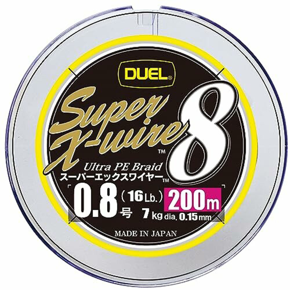 Шнур Duel Super X-Wire 8 200m 5Color Yellow Marking 13.5kg 0.21mm #1.5