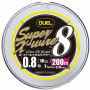 Шнур Duel Super X-Wire 8 200m 5Color Yellow Marking 5.8kg 0.13mm #0.6