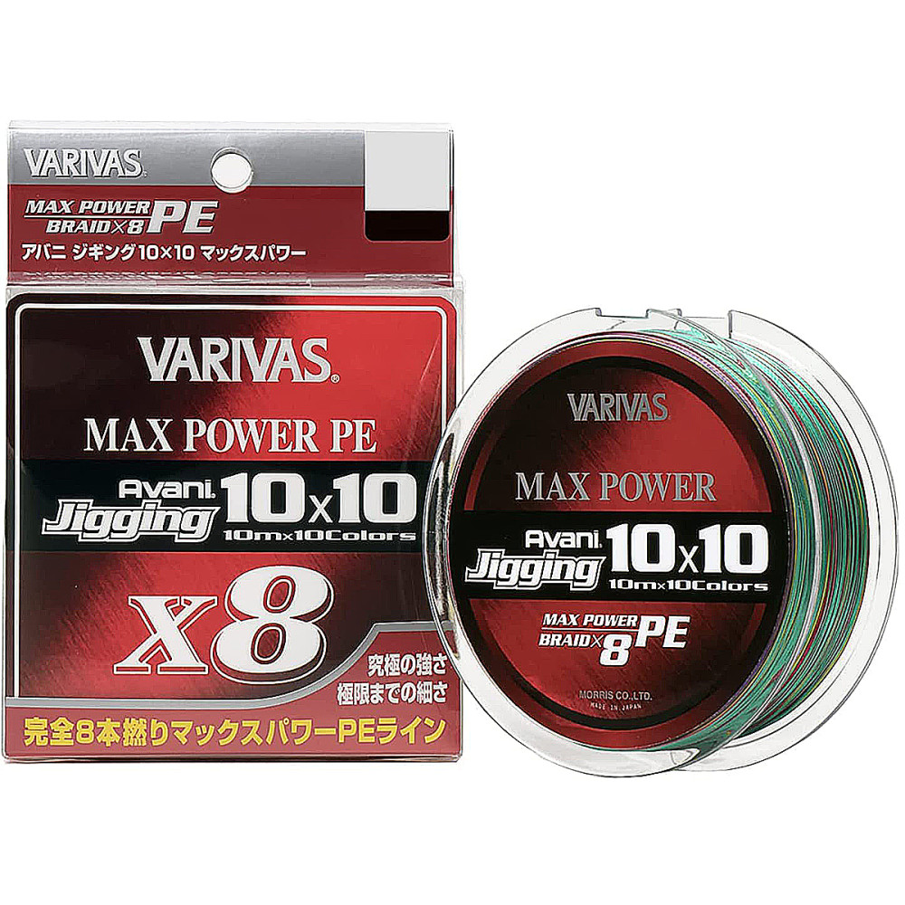 Шнур Varivas Avani Jigging Max Power X8 10*10 Multicolor 200m 9.0kg 0.165mm #1.0