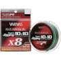 Шнур Varivas Avani Jigging Max Power X8 10*10 Multicolor 200m 9.0kg 0.165mm #1.0