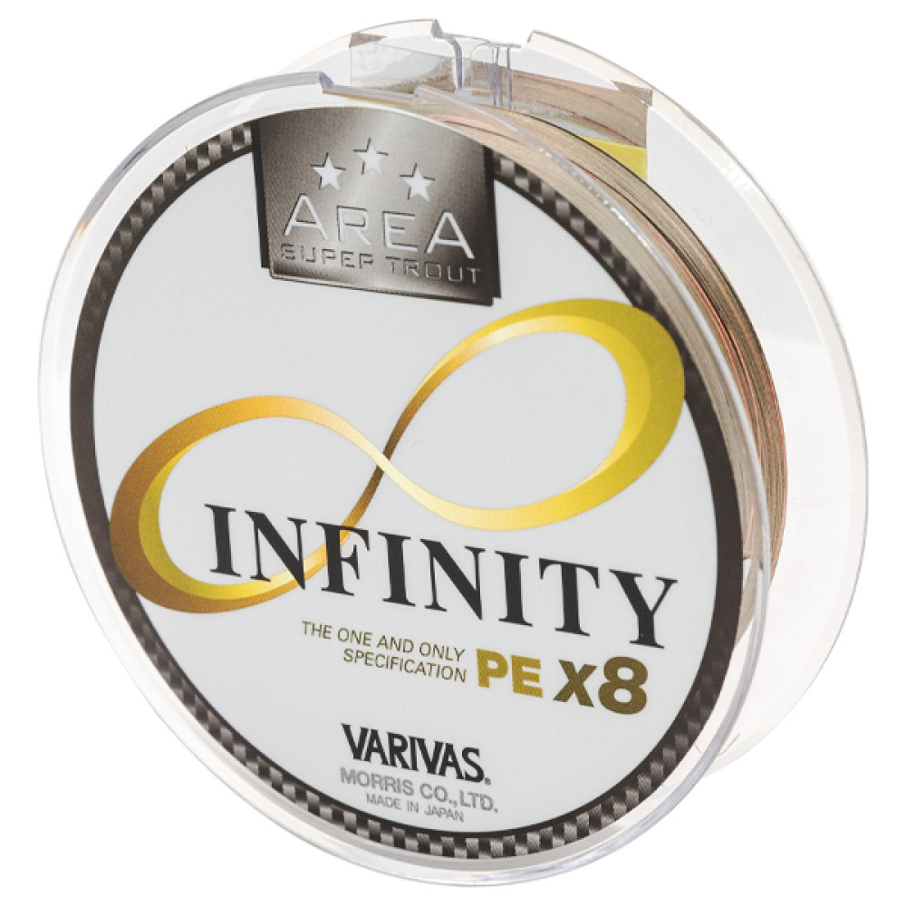 Шнур Varivas Super Trout Area Infinity PE X8 75m #0.2