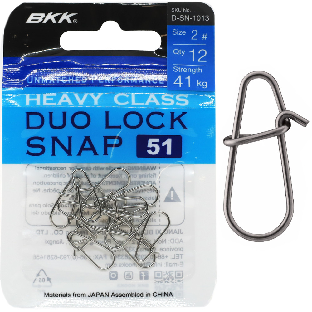 Застібка BKK Duolock Snap-51 #0