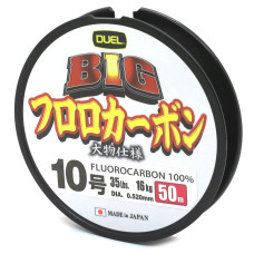 Флюорокарбон Duel Big Fluorocarbon 100% 50m 16kg 0.520mm
