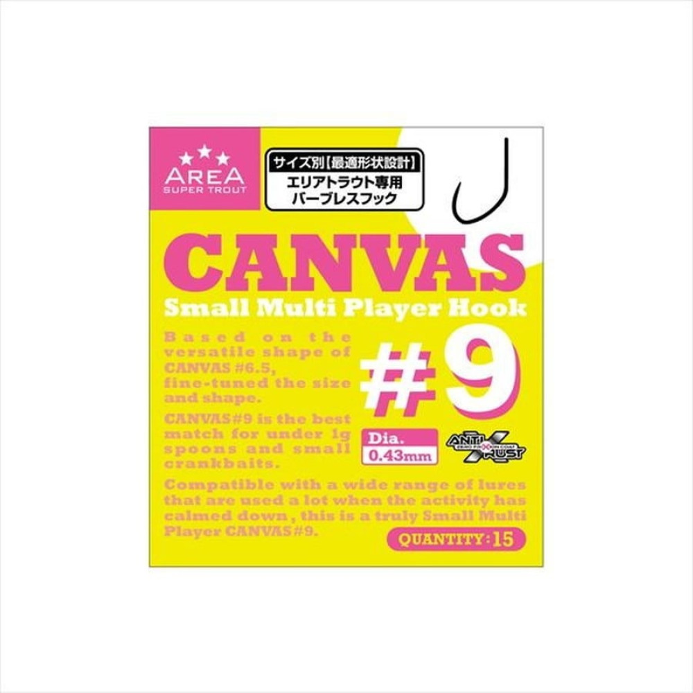 Гачок форелевий Varivas Super Trout Area MLD Tournament Hook Canvas #7 15pcs