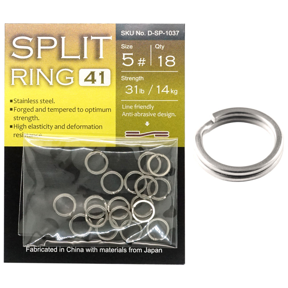 Кільця завідні BKK Split Ring-41 #3
